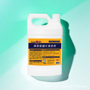 �{�w��Ч�X��Ƭ��ϴ��Q10-1���Կ��{�坍���I���s�C�X��Ƭ��ϴҺ