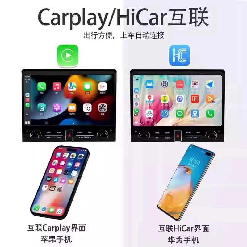Suitable for Toyota Vellfire Alphard 30 Series Central Control Large-Screen Navigation All-In-One Unit Panoramic Car System Modification