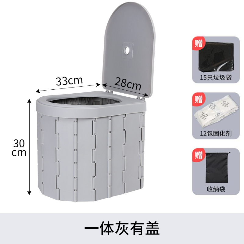 Camping Folding — Zhanjie Kempinq və səyahət - one-piece-gray-with-lid