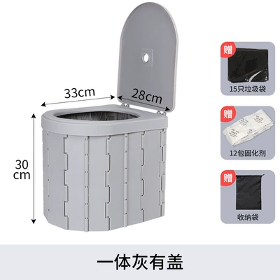 camping adult folding toilet — Kempinq və səyahət - integrated-gray-with-cover