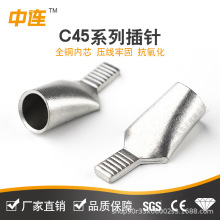 ���BC45�~����C45ϵ�в�������䉺�Ӿ��������~���ӽ��^���