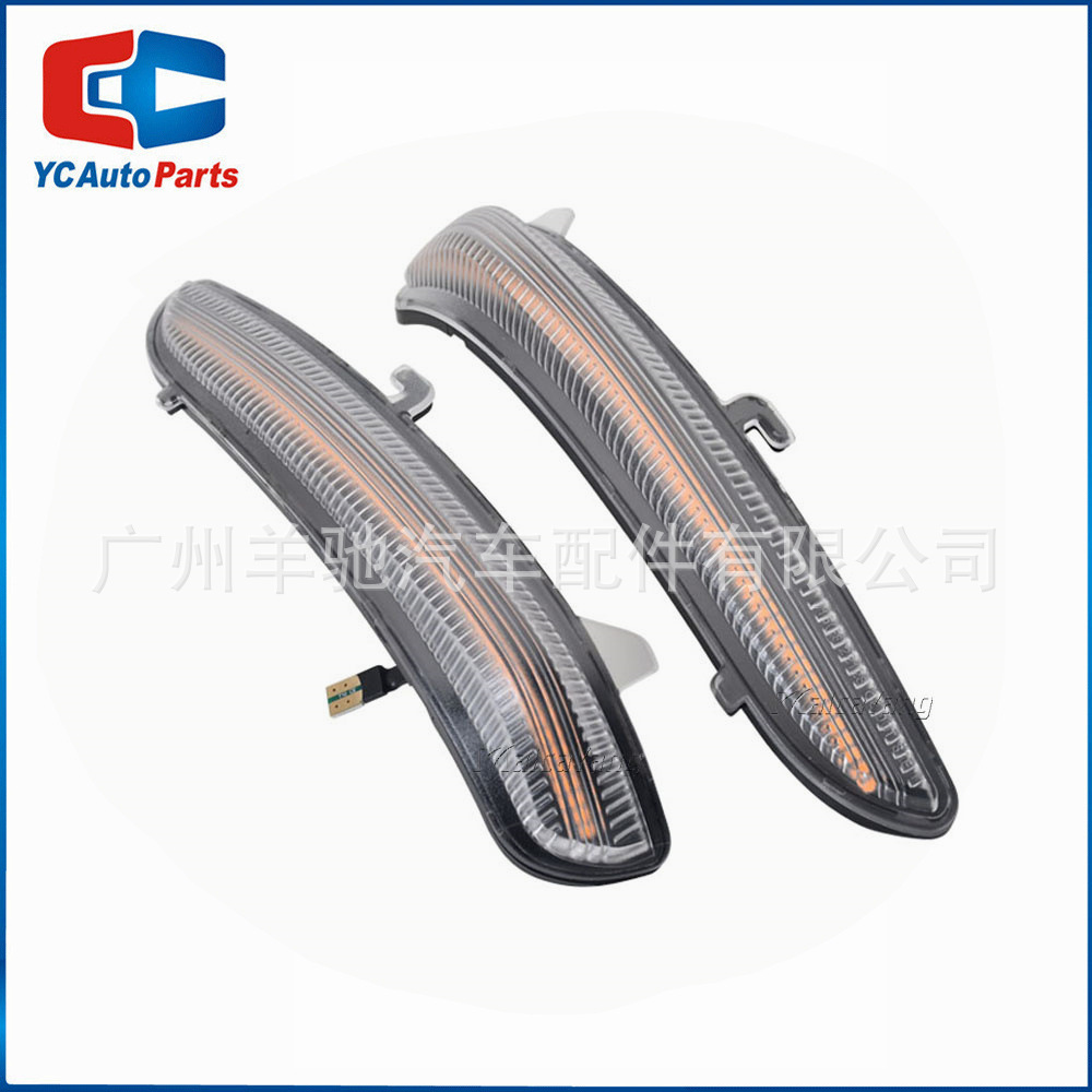 Aplicable a Peugeot 208 2008 Citroën C4 modificado espejo retrovisor LED luz de corriente luz de dirección luz de señal