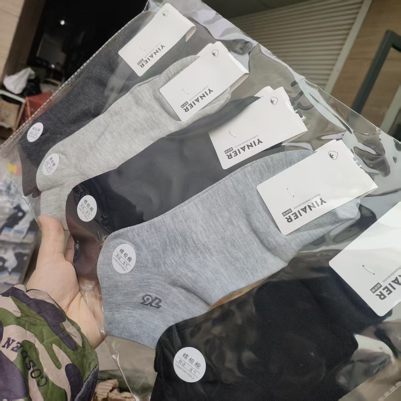 Wholesale running quantity men's and women's short tube low waist socks spring and summer thin socks sweat-absorbent breathable versatile pattern