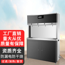 �����ˮ�Cȫ�Ԅ�����늟Ჽ�Mʽ�_ˮ�� �k����������ֱ�ˮ�C