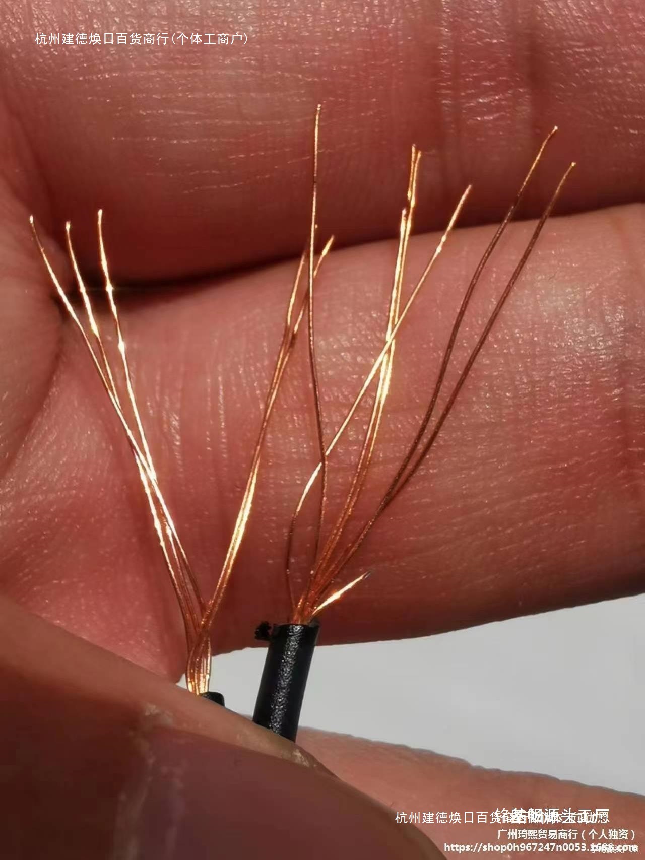 三铜四钢被复线500米707室外通讯线户外双绞电话线拉练喇叭广播线