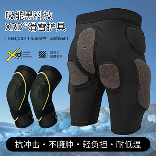 xrd���I��ѩ�o�߳����\�ӷ�ˤ�o���oϥ���b�ȴ��ΰ��o�׻�ѩ�b��