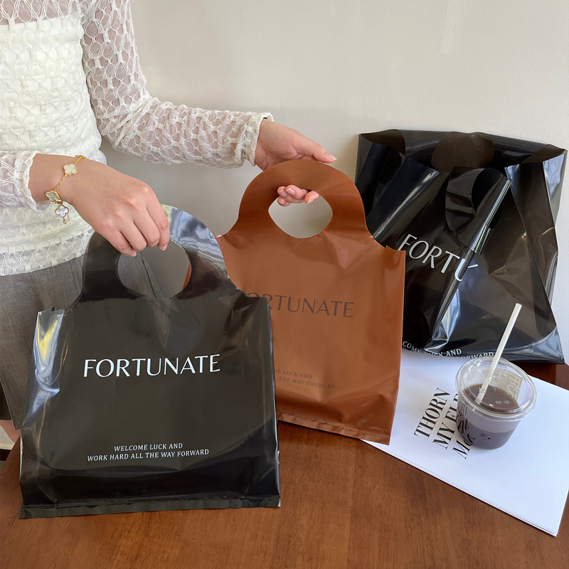 加厚20丝服装店塑料手提购物袋子衣服用礼品包装打包袋印刷批发