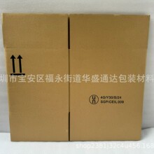 F؛UNwCunΣ\ΣUƷbunΣUUNBOX