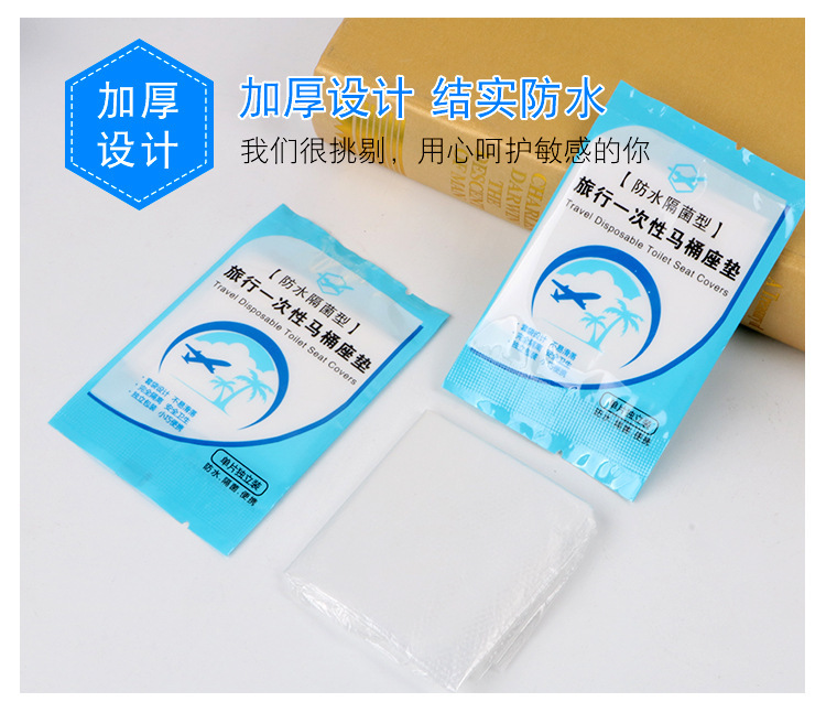 详情页_06