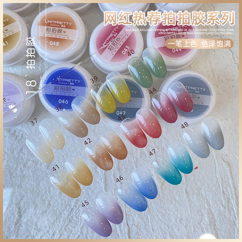 Gradiente de pegamento de raqueta de manicura Pegamento de esmalte de uñas pintado 2024 nuevo popular en línea 36 colores sin lavado tienda especial pegamento floreciente