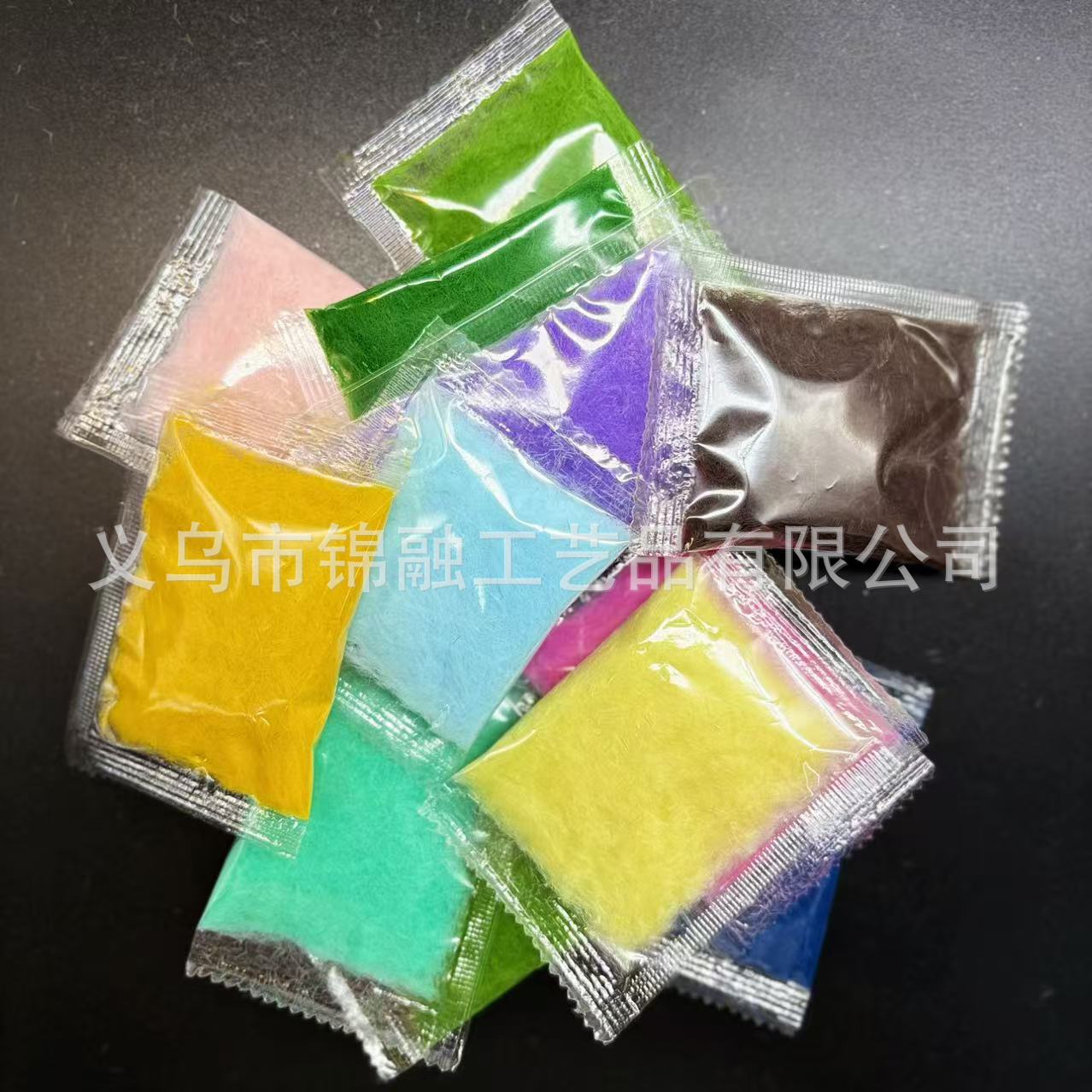 Kneadable Flocking Powder Bag Cat Paw Silicone Kneadable Realistic Colorful Plush Powder DIY Craft Materials Wholesale