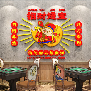 ����I�Ļ����k���҄�־���Z�b��N��˾������ˮ�������ƏV����