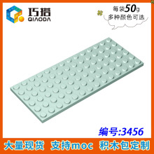 ��50g������ֱ��3456�й���С����ƴ���ľMOC��ɢ���6X14������