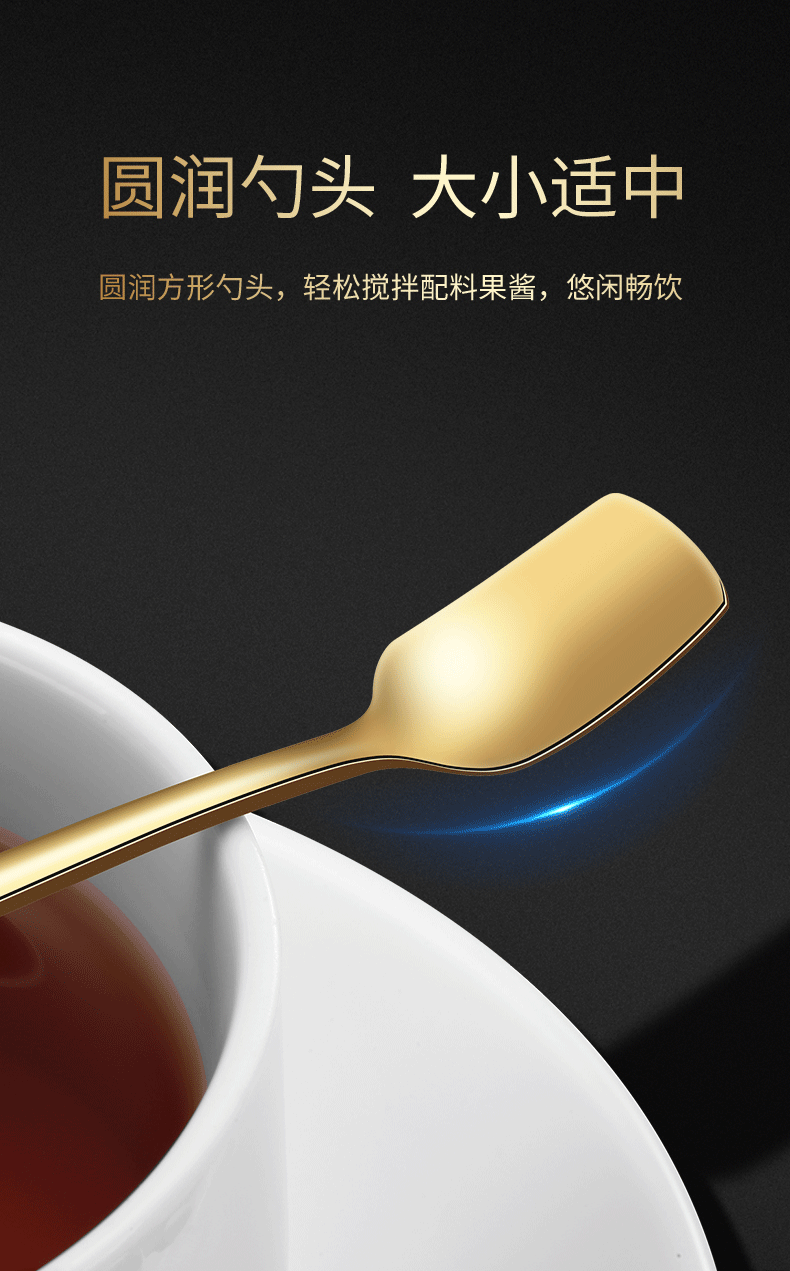 详情页_10