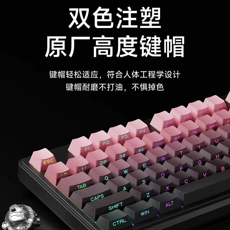 Механическая клавиатура, мышь, геймерский набор для офиса, на заказ