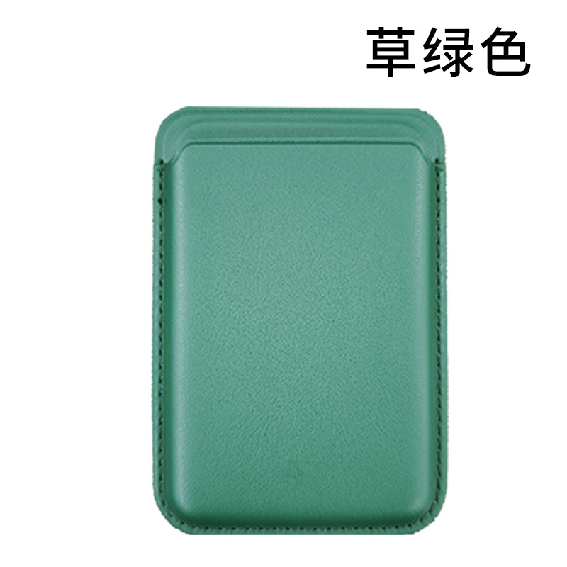 MagSafe Magnetic Card Holder