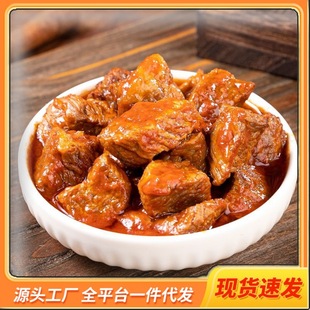 �t��ţ����^���������^���ʳ�ķ������H�ڑ���ʳƷţ��