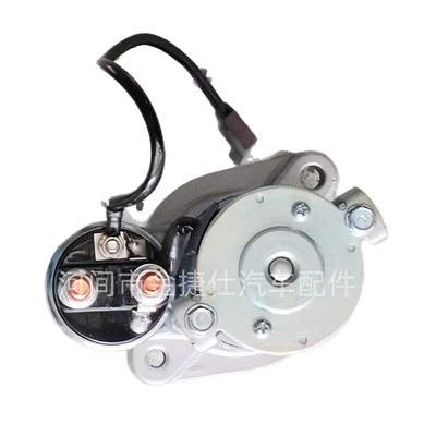 Starter and accessories Chery A5