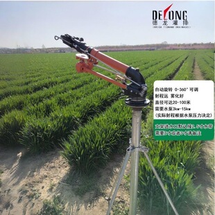 �����¿���{���ǜu݆�������؇��^�r�I��Ȉ@�և����Ԅ����D����