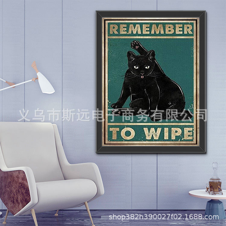 9116814391_177261403625