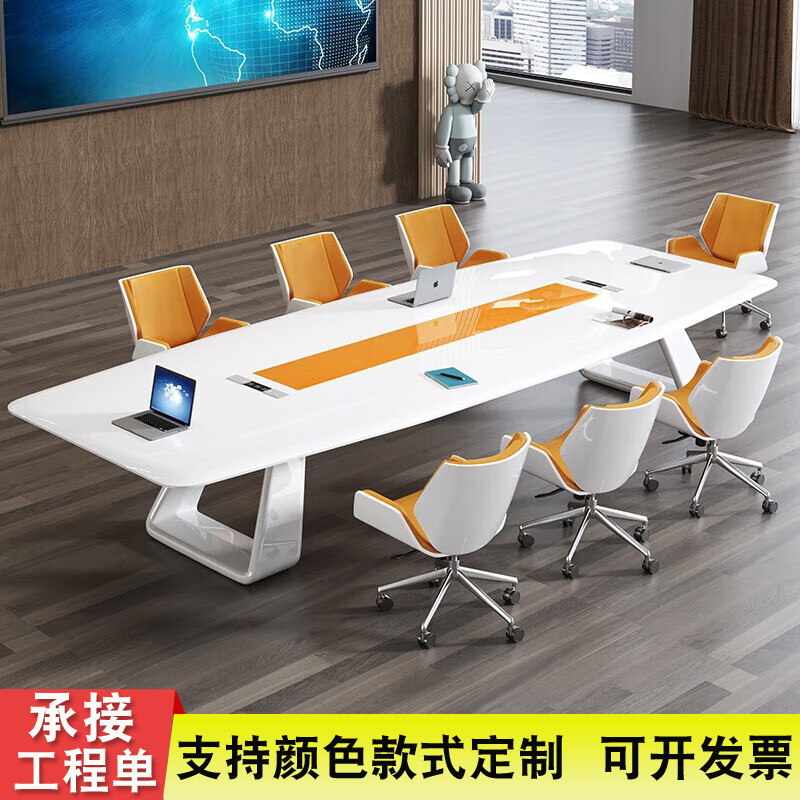 Baking Paint Conference Table Long Table Simple Modern White Office Large Negotiation Table and Chair Combination Long Table Training Table
