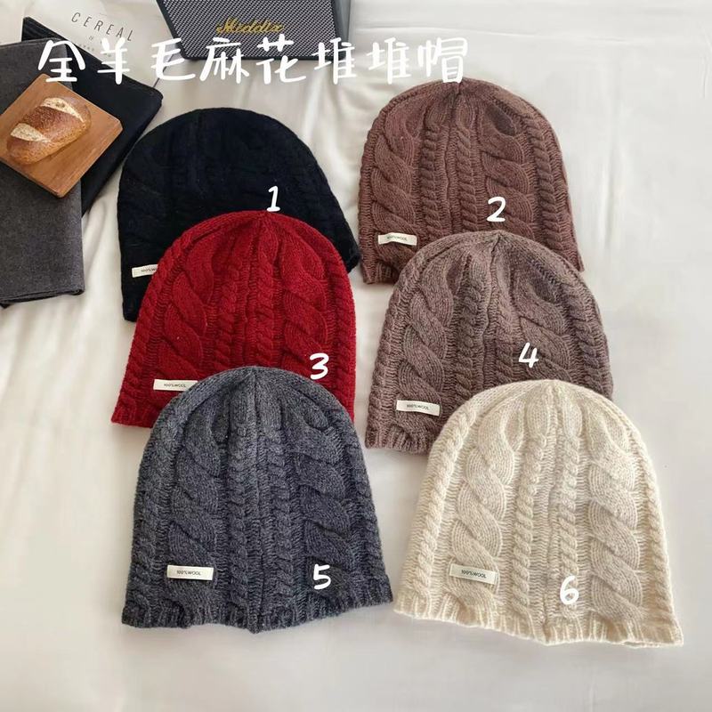 全羊毛麻花堆堆帽秋冬新款复古高级感毛线帽大头围针织帽百搭冷帽|undefined