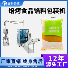 �決ʳƷ�W�ϰ��b�C�����W�P���W���������W�ƴ�ʽ�����ڙC�O��