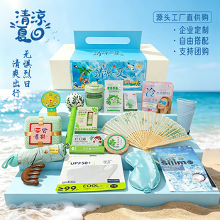 �ļ�����ضY�з���������ֶY���b��Ӫ�ƷС�YƷ������նY��
