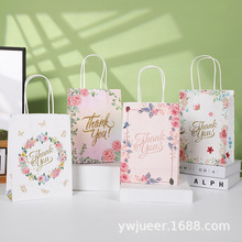 跨境礼品袋花草系列袋子thank礼品袋手提高级感礼物糖果牛皮纸袋