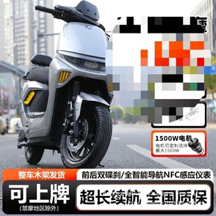 2025�¿�늄�Ħ��܇72V�����Ħ늄�܇��Ůʿ̤���L�m������l