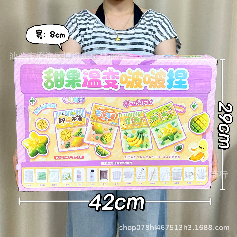 Simulación infantil de cocina grande juguetes pequeños electrodomésticos caja de regalo juego de juguetes de chicas regalos de puntos image 109