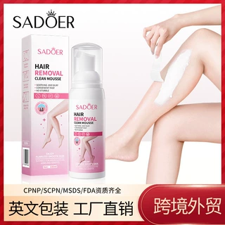 全英文脱毛慕斯100gSADOER除毛不刺激丝滑净肤脱毛膏跨境外贸批发