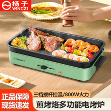 ���l�P��늿��P���ÿ���偲�ճ����P늿��t�๦�ܷ��w��偟�����