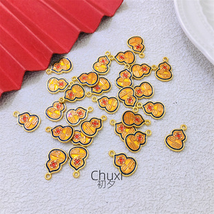 ɳ��ɫ��̩���{�����~�X���J��������朒쉋diy�Ͻ��Ʒ���