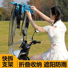 2025�¿��늄�܇��݆܇������ꖷ�ˮ���LĦ��܇�ƿ܇ͨ��܇��