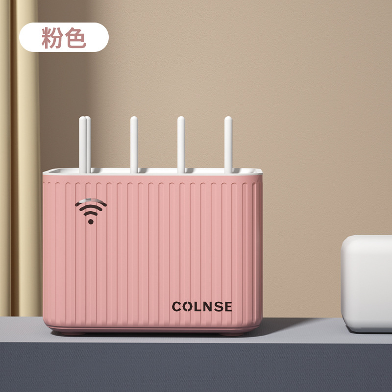 WiFi router rack de almacenamiento Set-Top Box caja de almacenamiento de alambre rack plug-in caja de almacenamiento rack de almacenamiento de cable de alimentación