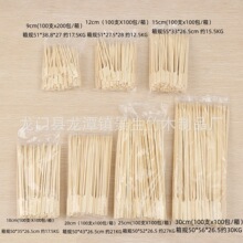 �����P�|���F�ڴ�һ���Ա��񺞟�����ˮ�������~С���������~��