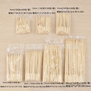 �����P�|���F�ڴ�һ���Ա��񺞟�����ˮ�������~С���������~��