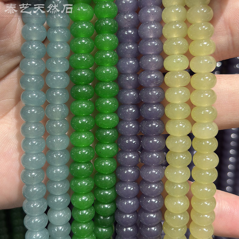 仿翡翠蓝水玉髓算盘珠5x8mmDIY饰品配件烟紫玉髓隔片手工串珠