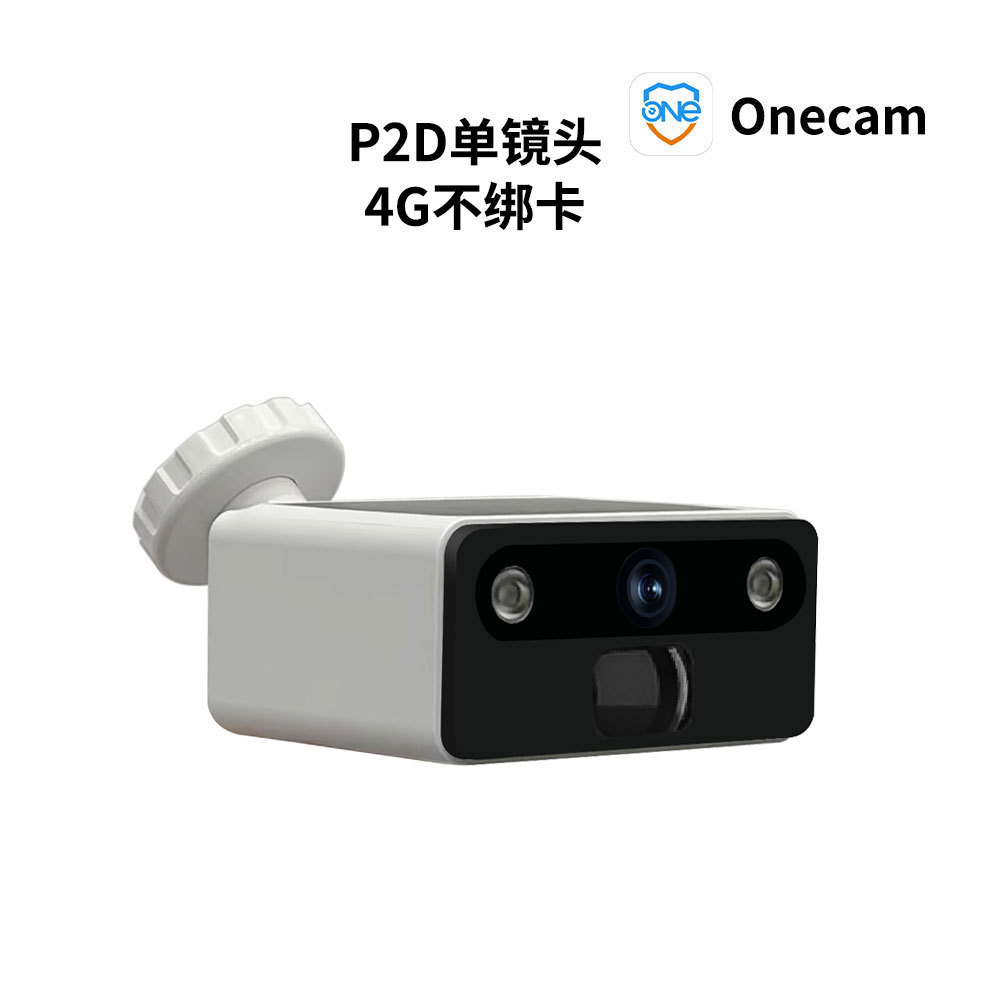 P2D+ 단일 렌즈 4G 유심 (메모리 카드 미포함)