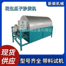 ùӻ؛C ֥ѝLͲC 늼ӟ