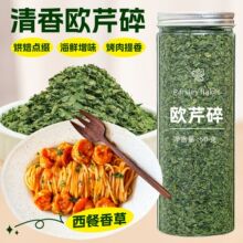�W��������Ƭ���������������ը�u��l���Ϻ決�����{���������l