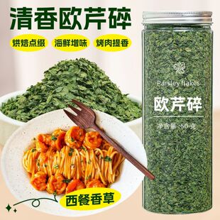 �W��������Ƭ���������������ը�u��l���Ϻ決�����{���������l