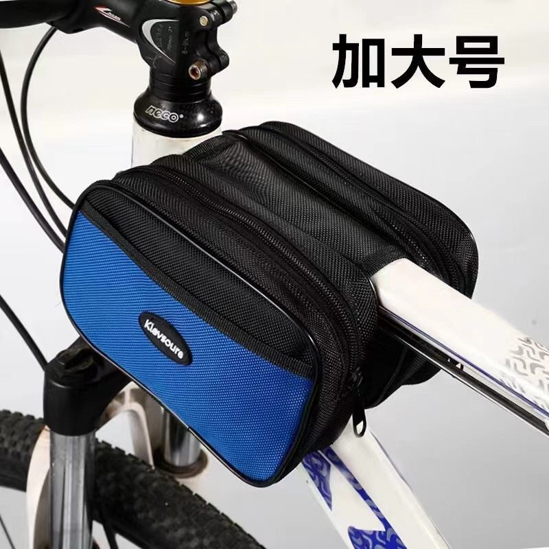 특대 블루(지퍼버전) 당일배송 〼