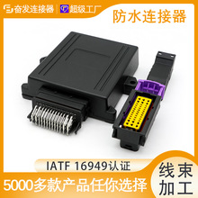 �B����39��X��ECU�⚤��܇FF-39HA�͸Ě���X��DJ627-1.5A