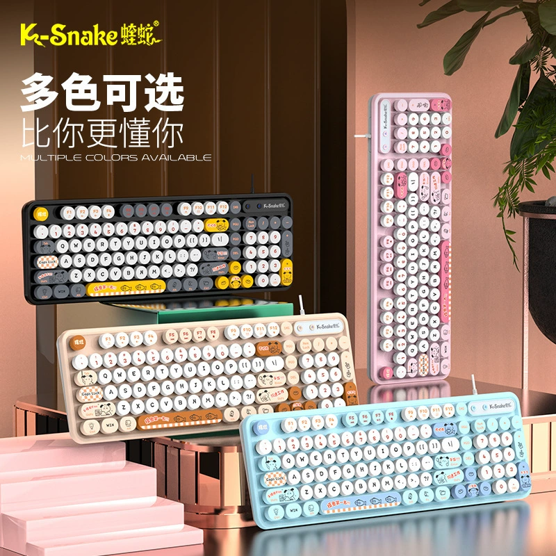 Проводной комплект клавиатуры и мыши Viper K2, настольный компьютер, ноутбук, универсальная клавиатура для домашнего офиса, соответствующая цвету