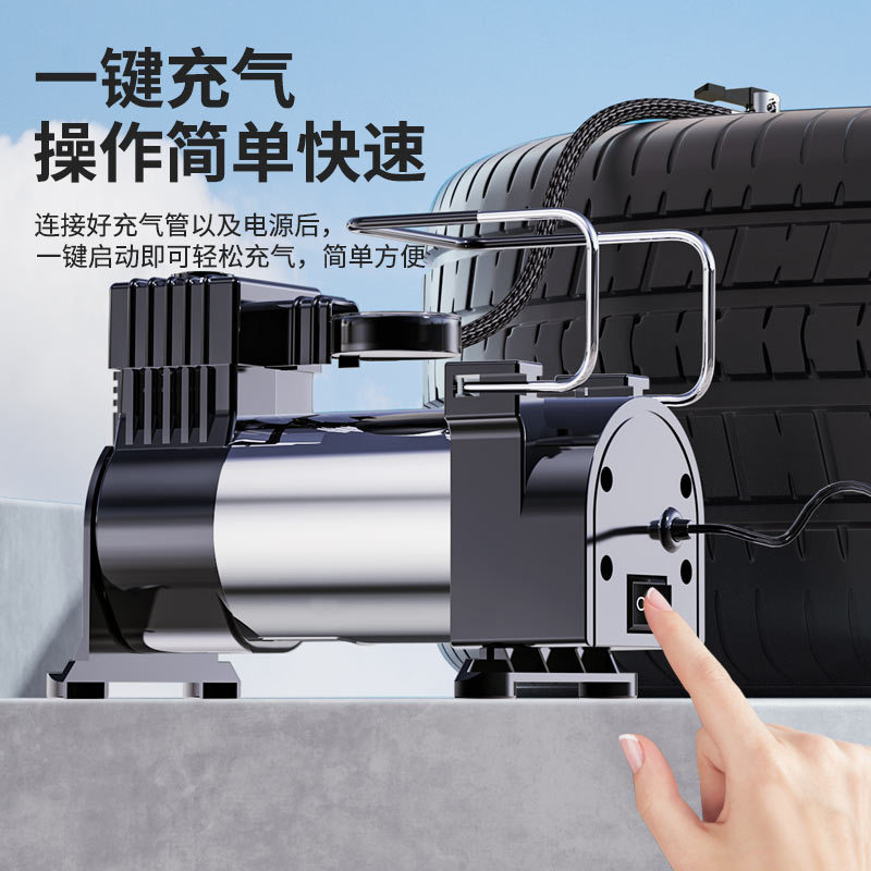 車載タイヤインフレータブル12vエアポンプ車用電動エアポンプインフレータブル携帯多機能エアポンプ|undefined