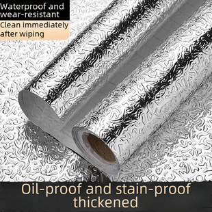 Heat-resistant sticker, waterproof self-adhesive wallpapers