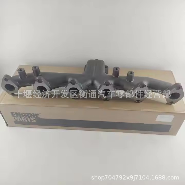 Cummins Isde Engine Exhaust Manifold 3979211