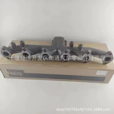 Manifold 3979211 – Exhaust manifold